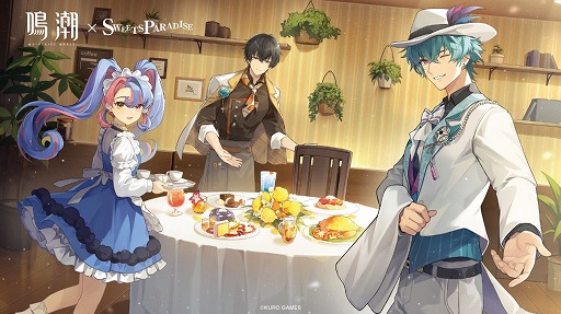 ���������꡼ No.020�Υ���ͥ������ / ����Ĭ�ס�Steam�Ǥ��꡼����Ver2.3���Ĥ��ˤ�����ȲƱ��פ��ۿ��Ⳬ�Ϥ���5��3������ϥ������ĥѥ�������ȤΥ���ܥ��ե��Ⳬ�Ť�