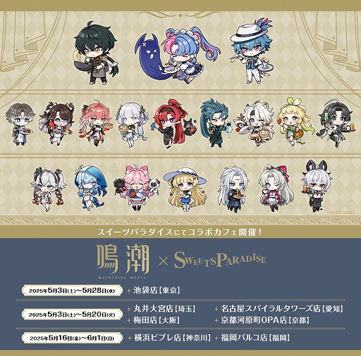 ���������꡼ No.021�Υ���ͥ������ / ����Ĭ�ס�Steam�Ǥ��꡼����Ver2.3���Ĥ��ˤ�����ȲƱ��פ��ۿ��Ⳬ�Ϥ���5��3������ϥ������ĥѥ�������ȤΥ���ܥ��ե��Ⳬ�Ť�