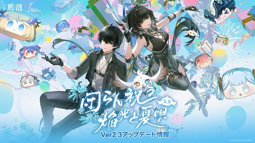 ���������꡼ No.022�Υ���ͥ������ / ����Ĭ�ס�Steam�Ǥ��꡼����Ver2.3���Ĥ��ˤ�����ȲƱ��פ��ۿ��Ⳬ�Ϥ���5��3������ϥ������ĥѥ�������ȤΥ���ܥ��ե��Ⳬ�Ť�