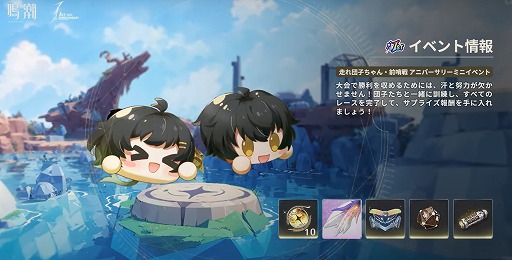 ���������꡼ No.023�Υ���ͥ������ / ����Ĭ�ס�Steam�Ǥ��꡼����Ver2.3���Ĥ��ˤ�����ȲƱ��פ��ۿ��Ⳬ�Ϥ���5��3������ϥ������ĥѥ�������ȤΥ���ܥ��ե��Ⳬ�Ť�