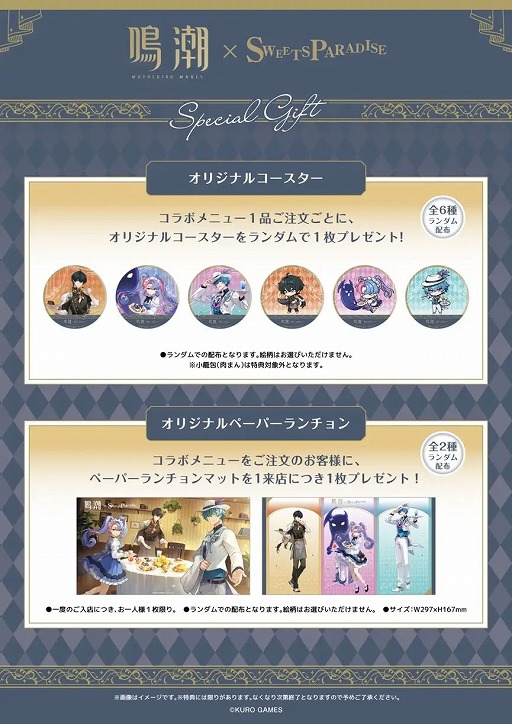 ���������꡼ No.024�Υ���ͥ������ / ����Ĭ�ס�Steam�Ǥ��꡼����Ver2.3���Ĥ��ˤ�����ȲƱ��פ��ۿ��Ⳬ�Ϥ���5��3������ϥ������ĥѥ�������ȤΥ���ܥ��ե��Ⳬ�Ť�