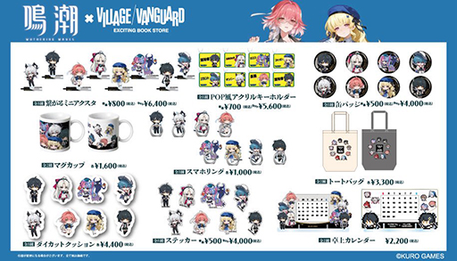 ꡼ No.001Υͥ / Ĭסߥå󥬡ɡܥƥͽճϡĹΥեӡ饹Ȥ