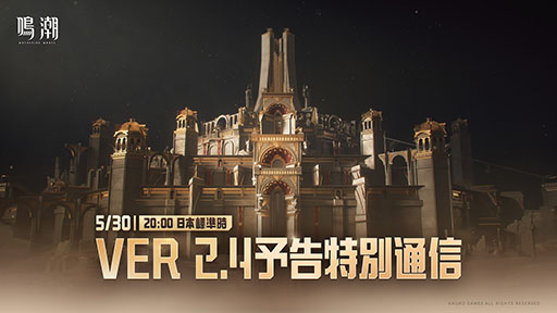 ꡼ No.001Υͥ / ĬסVer.2.4ͽ̿5302000˸YouTubeͥۿС2.4κǿͽ