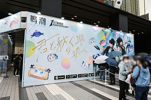 ꡼ No.020Υͥ / Ĭפ1ǯǰƳŤƤꥢ륤٥ȤݡȡΥ٥ƥ館륤󥿥饯䡤Ÿʪץ쥤䡼λƤʤɤڤ