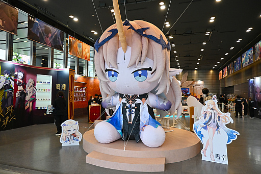 ꡼ No.021Υͥ / Ĭפ1ǯǰƳŤƤꥢ륤٥ȤݡȡΥ٥ƥ館륤󥿥饯䡤Ÿʪץ쥤䡼λƤʤɤڤ