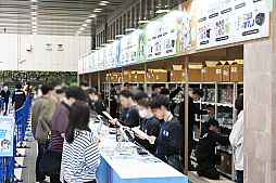 ꡼ No.022Υͥ / Ĭפ1ǯǰƳŤƤꥢ륤٥ȤݡȡΥ٥ƥ館륤󥿥饯䡤Ÿʪץ쥤䡼λƤʤɤڤ