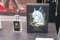 ꡼ No.029Υͥ / Ĭפ1ǯǰƳŤƤꥢ륤٥ȤݡȡΥ٥ƥ館륤󥿥饯䡤Ÿʪץ쥤䡼λƤʤɤڤ