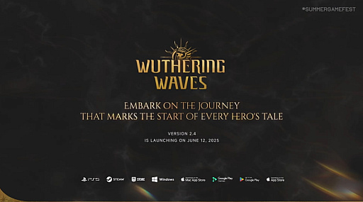 画像ギャラリー No.001のサムネイル画像 / 「鳴潮」Ver2.4アップデート「栄冠を飾る勝ち鬨」の最新映像を公開。実装は6月12日予定