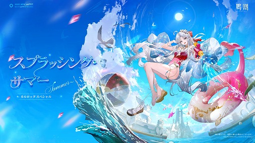 ꡼ No.004Υͥ / ĬסVer2.4ֱɴ뾡פ꡼ꥢ֥֥󡦥ҥ륺פ䡤5ļԡ֥ƥפ