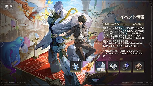 ꡼ No.005Υͥ / ĬסVer2.4ֱɴ뾡פ꡼ꥢ֥֥󡦥ҥ륺פ䡤5ļԡ֥ƥפ