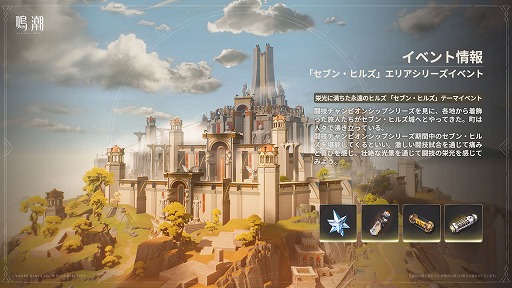 ꡼ No.006Υͥ / ĬסVer2.4ֱɴ뾡פ꡼ꥢ֥֥󡦥ҥ륺פ䡤5ļԡ֥ƥפ