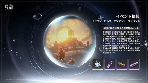 ꡼ No.007Υͥ / ĬסVer2.4ֱɴ뾡פ꡼ꥢ֥֥󡦥ҥ륺פ䡤5ļԡ֥ƥפ