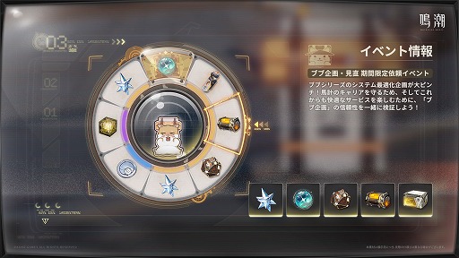 ꡼ No.008Υͥ / ĬסVer2.4ֱɴ뾡פ꡼ꥢ֥֥󡦥ҥ륺פ䡤5ļԡ֥ƥפ