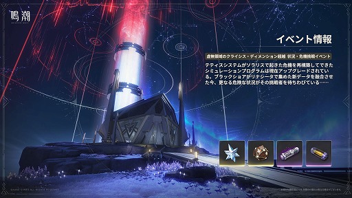 ꡼ No.009Υͥ / ĬסVer2.4ֱɴ뾡פ꡼ꥢ֥֥󡦥ҥ륺פ䡤5ļԡ֥ƥפ