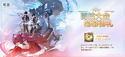 ꡼ No.010Υͥ / ĬסVer2.4ֱɴ뾡פ꡼ꥢ֥֥󡦥ҥ륺פ䡤5ļԡ֥ƥפ