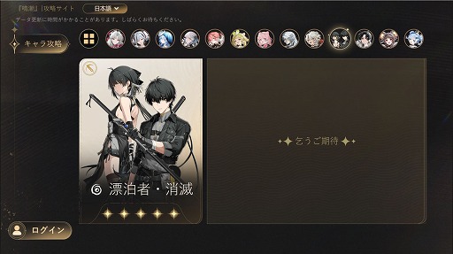 ꡼ No.015Υͥ / ĬסVer2.4ֱɴ뾡פ꡼ꥢ֥֥󡦥ҥ륺פ䡤5ļԡ֥ƥפ