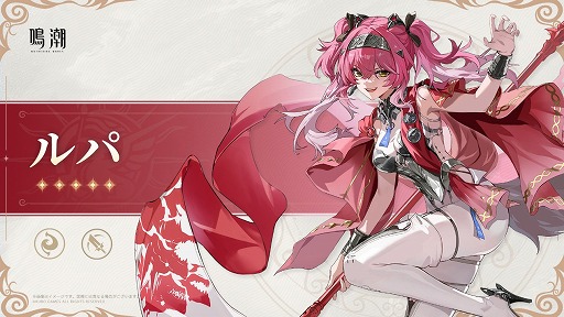 ꡼ No.026Υͥ / ĬסVer2.4ֱɴ뾡פ꡼ꥢ֥֥󡦥ҥ륺פ䡤5ļԡ֥ƥפ