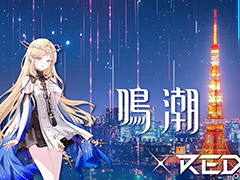 ĬפߡRED TOKYO TOWERץܷꡣ718811ޤǡץ쥤䡼ˤ뻣ƥ٥Ȥ