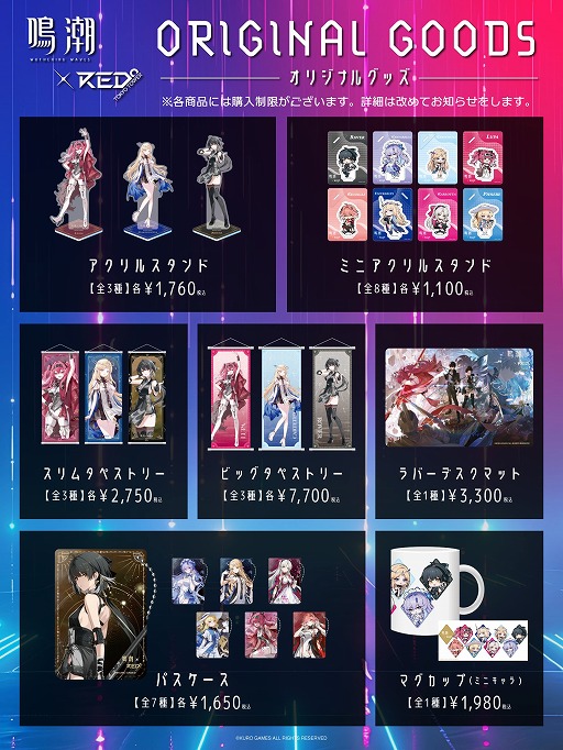 ꡼ No.003Υͥ / ĬפߡRED TOKYO TOWERץܷꡣ718811ޤǡץ쥤䡼ˤ뻣ƥ٥Ȥ