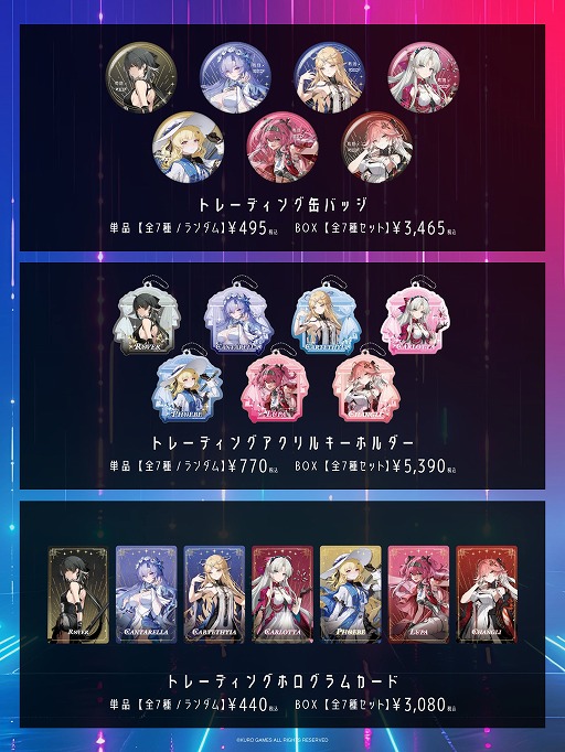 ꡼ No.004Υͥ / ĬפߡRED TOKYO TOWERץܷꡣ718811ޤǡץ쥤䡼ˤ뻣ƥ٥Ȥ