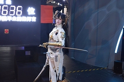 ꡼ No.021Υͥ / Ĭס֥ѥ˥פιƱ٥KUROFESTݡȡĬϥС2.6PV