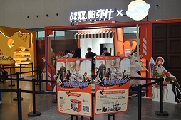 ꡼ No.038Υͥ / Ĭס֥ѥ˥פιƱ٥KUROFESTݡȡĬϥС2.6PV