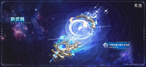 ꡼ No.011Υͥ / ĬסåץǡVer.2.6ޤշפۿ5ļԡ֥о졣֥åס֥祢ѡפⳫ