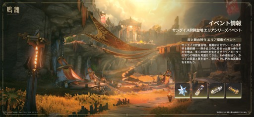 ꡼ No.016Υͥ / ĬסåץǡVer.2.6ޤշפۿ5ļԡ֥о졣֥åס֥祢ѡפⳫ