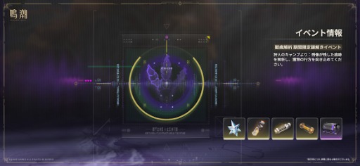 ꡼ No.018Υͥ / ĬסåץǡVer.2.6ޤշפۿ5ļԡ֥о졣֥åס֥祢ѡפⳫ