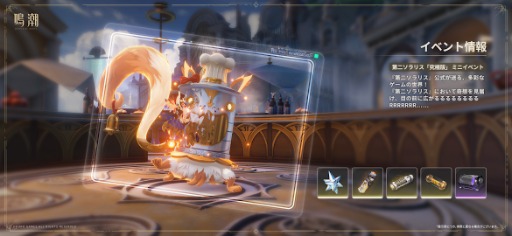 ꡼ No.019Υͥ / ĬסåץǡVer.2.6ޤշפۿ5ļԡ֥о졣֥åס֥祢ѡפⳫ