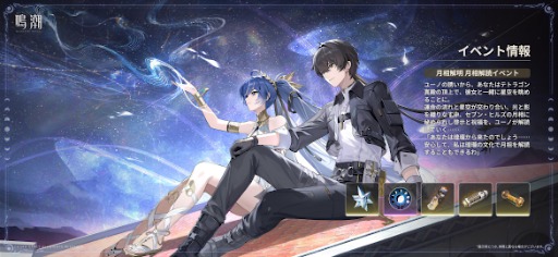 ꡼ No.020Υͥ / ĬסåץǡVer.2.6ޤշפۿ5ļԡ֥о졣֥åס֥祢ѡפⳫ