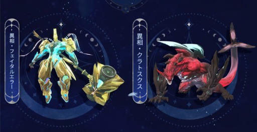 ꡼ No.025Υͥ / ĬסåץǡVer.2.6ޤշפۿ5ļԡ֥о졣֥åס֥祢ѡפⳫ