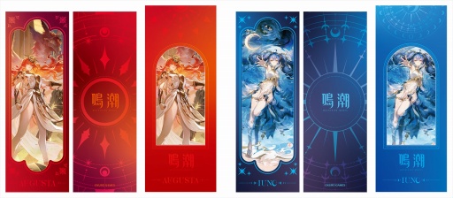 ꡼ No.016Υͥ / ĬPARCO POP UPSTORE ޤշաȡKURO GAMES̶ϤŸꥰåϥեɬλž夬