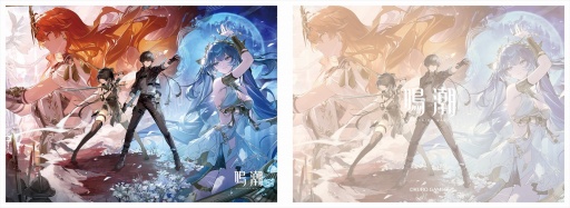 ꡼ No.018Υͥ / ĬPARCO POP UPSTORE ޤշաȡKURO GAMES̶ϤŸꥰåϥեɬλž夬