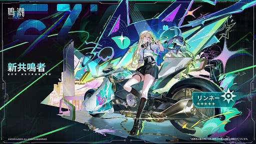 ���������꡼ No.004�Υ���ͥ������ / ����Ĭ��Ķ�緿���åץǡ���Ver.3.0��������Ʒ�˱Ǥ��ơפ������ۿ����ر������ˤ������Ϥ����뤷�������ꥢ�֥�ϥ������פ��о�