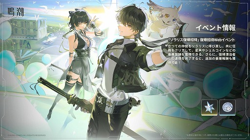 ���������꡼ No.011�Υ���ͥ������ / ����Ĭ��Ķ�緿���åץǡ���Ver.3.0��������Ʒ�˱Ǥ��ơפ������ۿ����ر������ˤ������Ϥ����뤷�������ꥢ�֥�ϥ������פ��о�