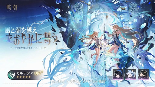 ���������꡼ No.025�Υ���ͥ������ / ����Ĭ��Ķ�緿���åץǡ���Ver.3.0��������Ʒ�˱Ǥ��ơפ������ۿ����ر������ˤ������Ϥ����뤷�������ꥢ�֥�ϥ������פ��о�