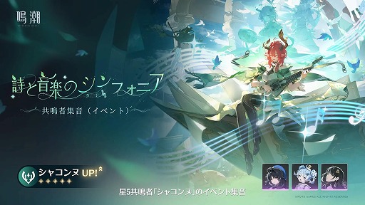 ���������꡼ No.026�Υ���ͥ������ / ����Ĭ��Ķ�緿���åץǡ���Ver.3.0��������Ʒ�˱Ǥ��ơפ������ۿ����ر������ˤ������Ϥ����뤷�������ꥢ�֥�ϥ������פ��о�