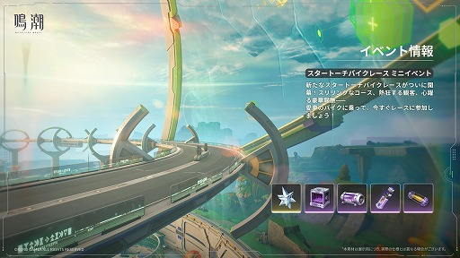 ���������꡼ No.033�Υ���ͥ������ / ����Ĭ��Ķ�緿���åץǡ���Ver.3.0��������Ʒ�˱Ǥ��ơפ������ۿ����ر������ˤ������Ϥ����뤷�������ꥢ�֥�ϥ������פ��о�