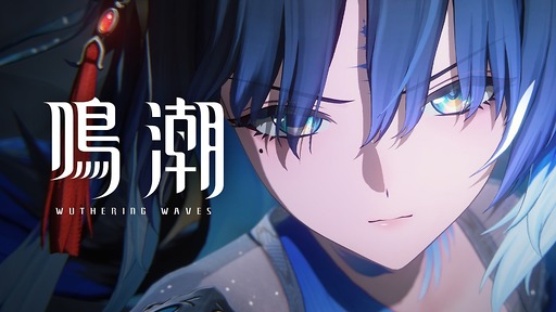 画像ギャラリー No.001のサムネイル画像 / 「鳴潮」，秧秧・玄翎（ヤンヤン・ゲンレイ）のキャラクターPV「悪夢」を公開。あの人と出会えず，今州が悲惨な結末を迎えた世界か