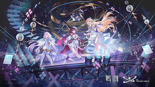 画像ギャラリー No.001のサムネイル画像 / 「鳴潮」のコンサートツアー“To the New World”東京公演レポート。ストーリーの感動が蘇る，心揺さぶるサウンドたち