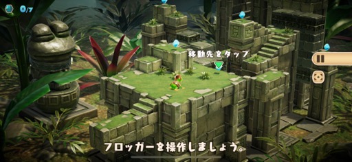 ���������꡼ No.004�Υ���ͥ������ / �µܤνи����ܻؤ����Ϸ��򥰥ꥰ�ꡣ������������Ȥ���������Ω�Υѥ����Frogger and the Rumbling Ruins�סʺ�������Ϥ��Apple Arcade #29��