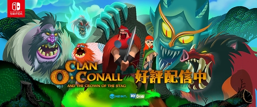 ���������꡼ No.001�Υ���ͥ������ / Switch�ѥ��եȡ�Clan O'Conall and the Crown of the Stag�ʥ������ͥ��²�ȥ����å��β����ˡ������ۿ�