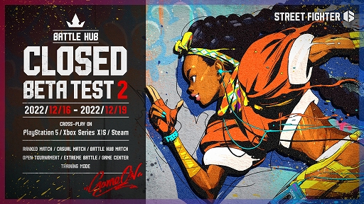 ���������꡼ No.001�Υ���ͥ������ / �֥��ȥ꡼�ȥե�������6�ס���2�󥯥������ɦ¥ƥ��Ȥ�12��16��17��00����12��19��17��00�ޤǼ»ܡ����åץ쥤�䡼���ɲ��罸�򳫻�