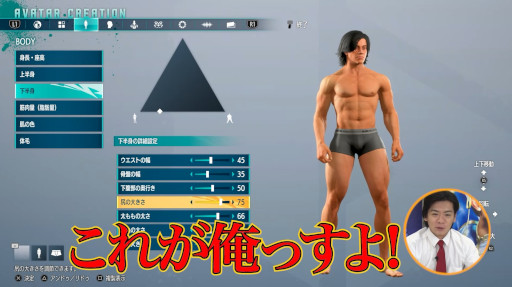 ���������꡼ No.006�Υ���ͥ������ / ���ĥ��ꥹ���뤵�󤬡֥���6�פΥ��ɥĥ�������ԥץ쥤����ư�褬�����ˡ��७�७�����Ĥ��󥢥Х����о�