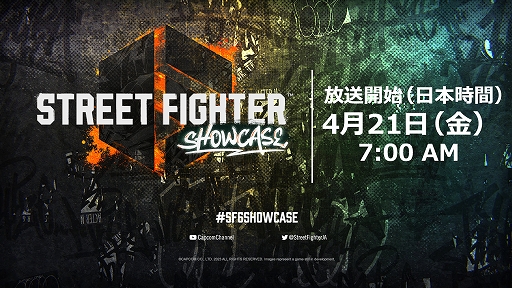 ���������꡼ No.001�Υ���ͥ������ / �֥��ȥ꡼�ȥե�������6 ���硼�������ס�4��21��7��00����ۿ����ꡣWorld Tour�⡼�ɤξܺ٤ʤɥ��������ۤ����ӥå��˥塼����ȯɽͽ��