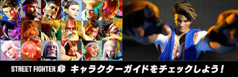 ���������꡼ No.002�Υ���ͥ������ / �֥��ȥ꡼�ȥե�������6�פΥ����ץ�١������������ȡ�����䥸�����ߡ��ʤ�8����饯��������Ѥ��ơ�̵���ǥ���饤������Ǥ���