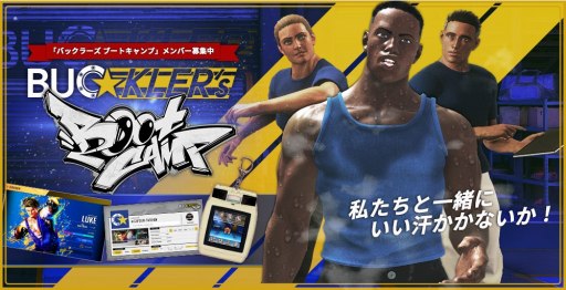 ���������꡼ No.002�Υ���ͥ������ / ���Х��������䥨�⡼�Ȥʤɤ������ǽ���֥��ȥ꡼�ȥե�������6�ס��ե����ƥ��󥰥ѥ�����1�ơȥ����꡼���ޡ��Х��֥����ۿ�����