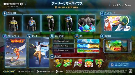 ���������꡼ No.003�Υ���ͥ������ / ���Х��������䥨�⡼�Ȥʤɤ������ǽ���֥��ȥ꡼�ȥե�������6�ס��ե����ƥ��󥰥ѥ�����1�ơȥ����꡼���ޡ��Х��֥����ۿ�����