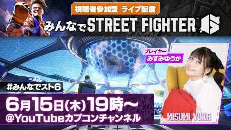 ���������꡼ No.001�Υ���ͥ������ / �֥��ȥ꡼�ȥե�������6�פλ�İ�Ի��÷����Ȥ�����19��00�����ۿ����ꡣ�ߤ��ߤ椦������ȥХȥ�ϥ֤�����Ǥ���